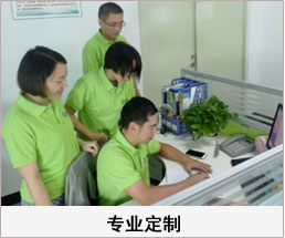 �������������� �ƶ�ʽ�����̳������� �������þ����� ��ζ�����������Ŷ�