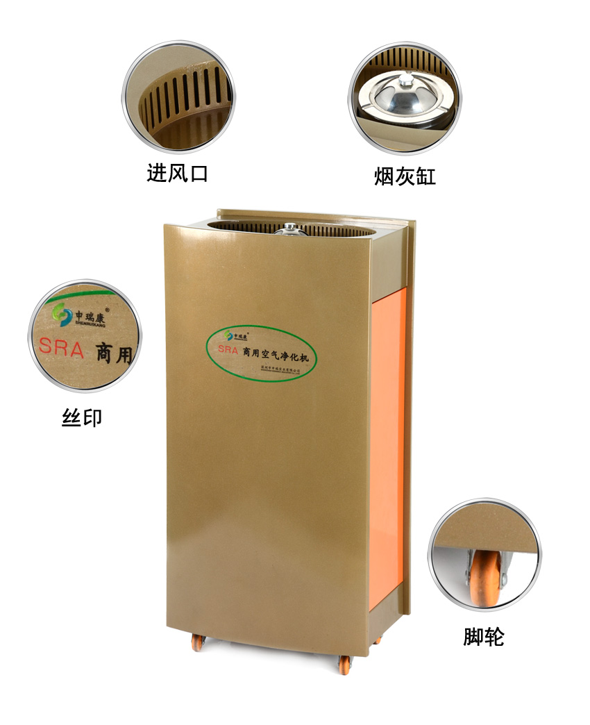 ÏãÑÌÑÌÎí¾»»¯»ú ÏãÑÌÑÌÎí¾»»¯»ú