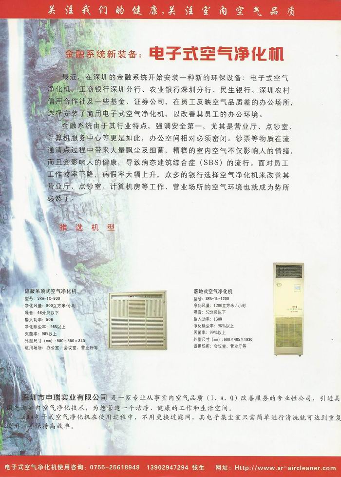 ����ʽ����������