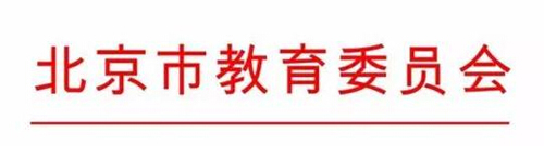 �����н���ίԱ��