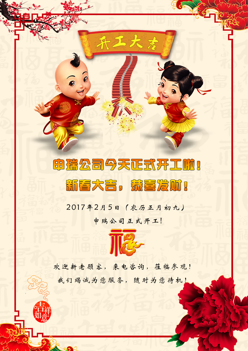 ���𼤹��̳�������