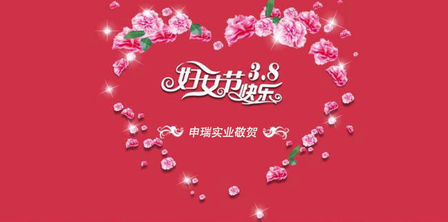 ���˸�Ů�ڿ���