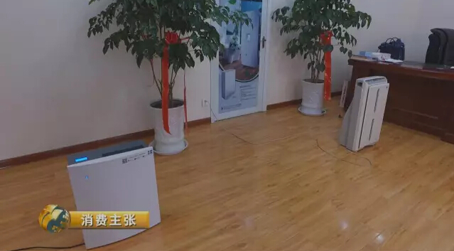 �����豸����