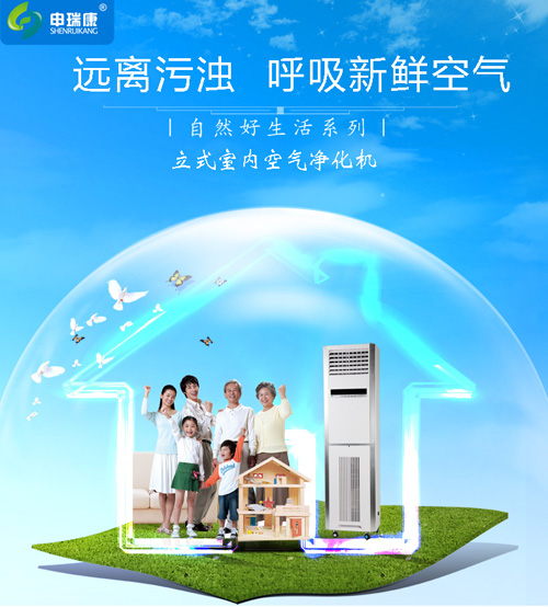 ���ڿ����������豸