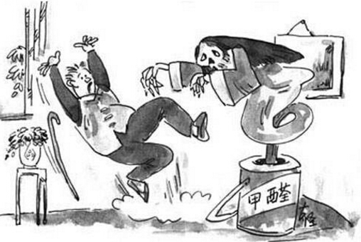 ������Ⱦ