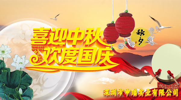 �̳����������豸