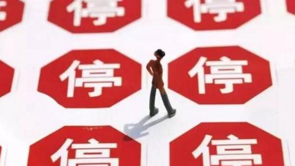 ���������������豸