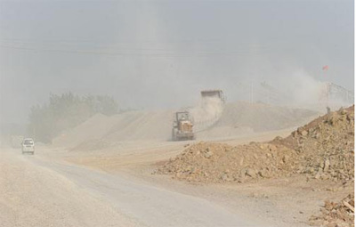 �۳�������������ʯ��