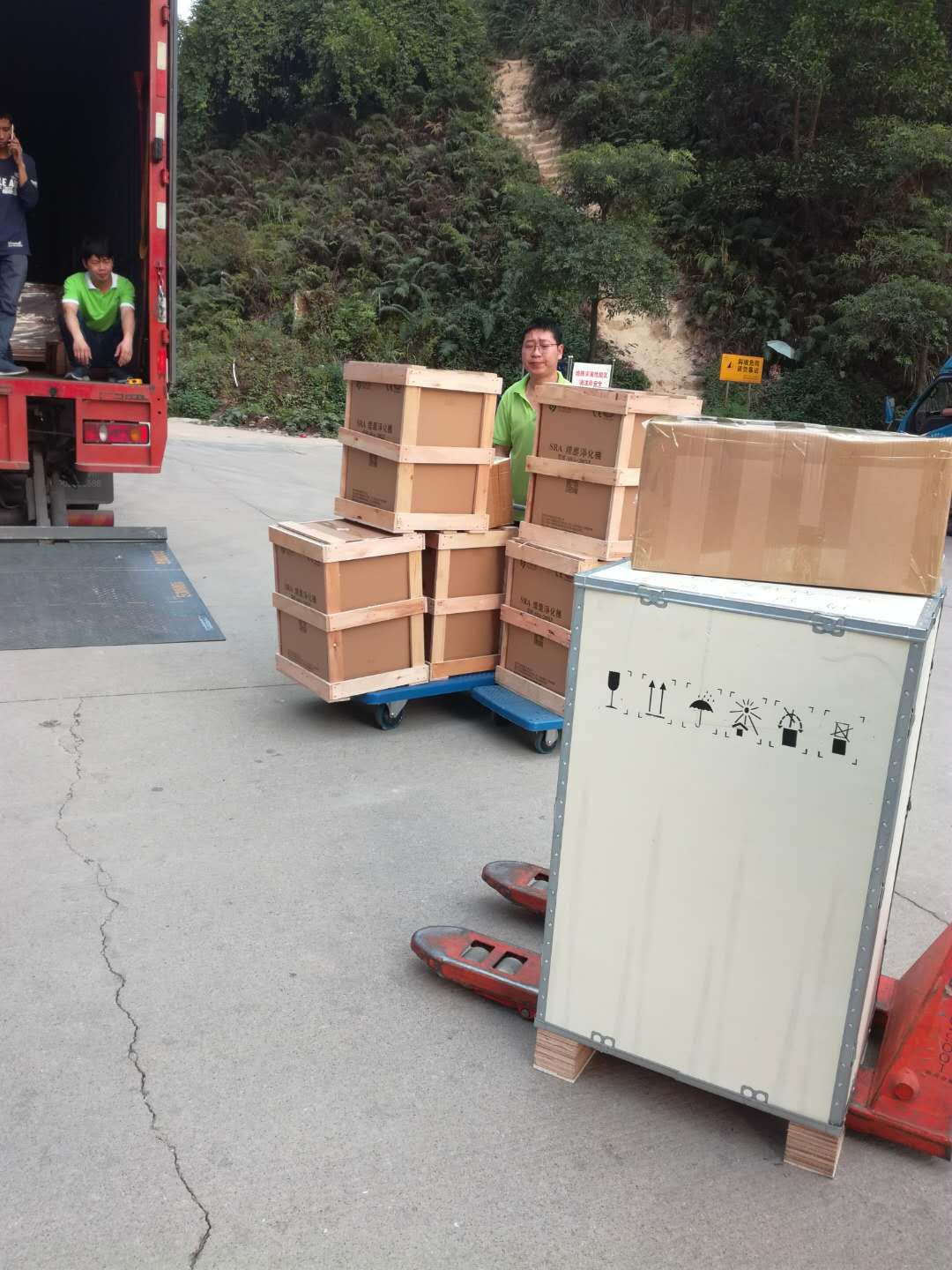 ���������豸