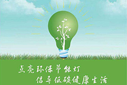 ����-�̳������豸