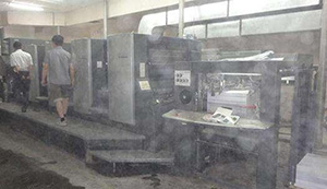 �纸�̳������豸���̳�����