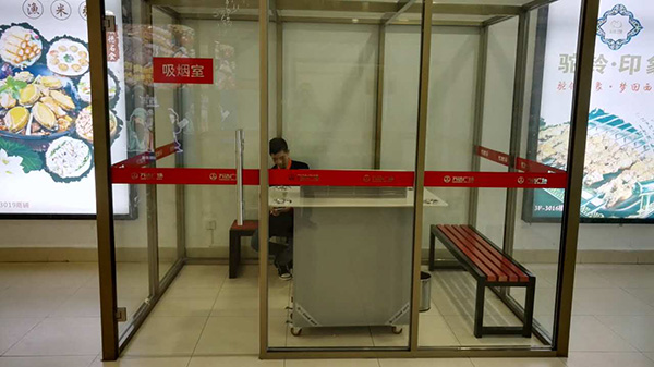 �����ҿ���������